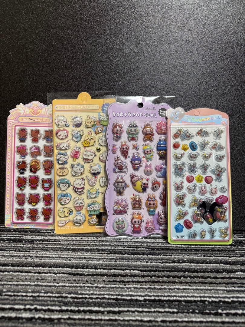 シール大量まとめ売り