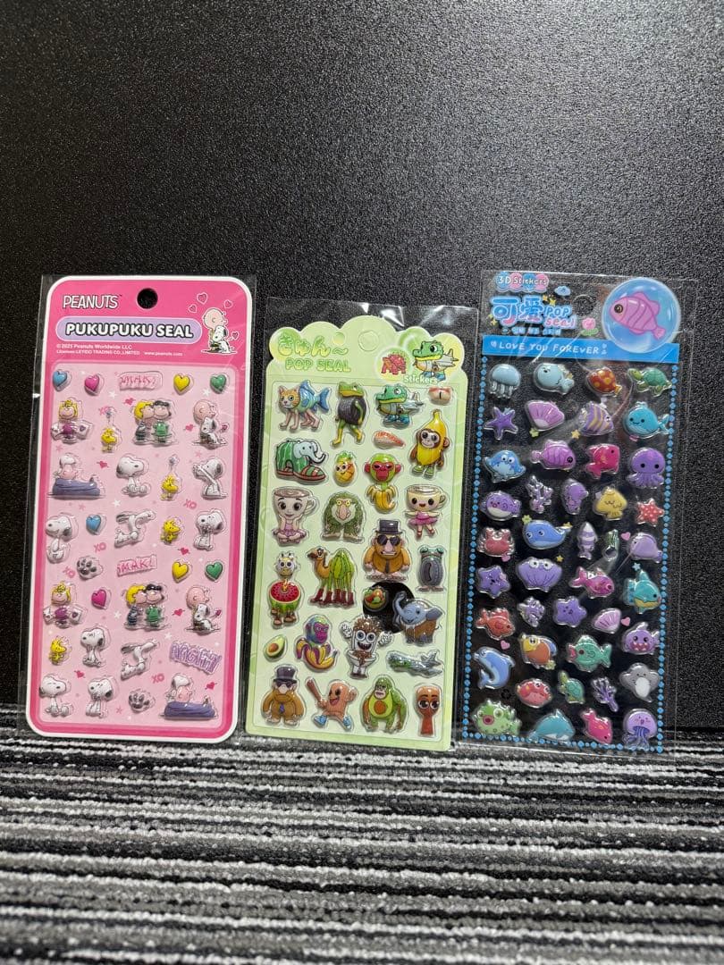 シール大量まとめ売り