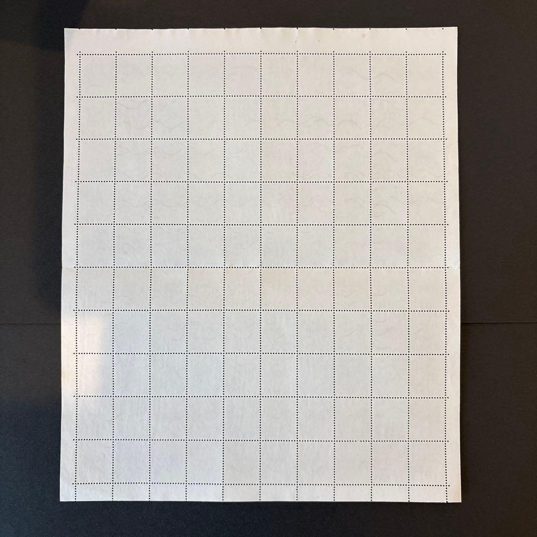 【使用済切手】普通切手　中尊寺金色堂20円　100枚シート　昭和29年1954年