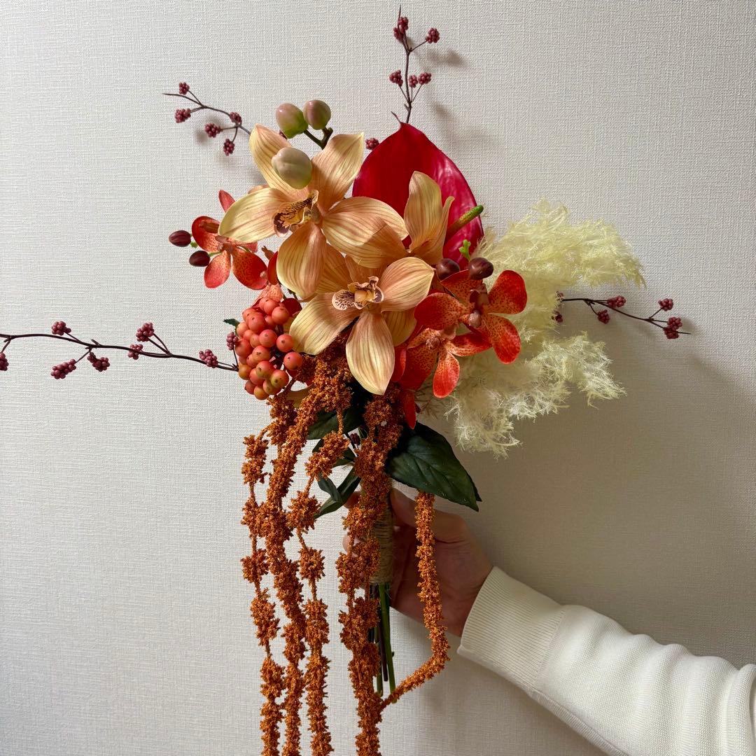 高級造花使用ウェディングブーケ（和装用・造花）オレンジ