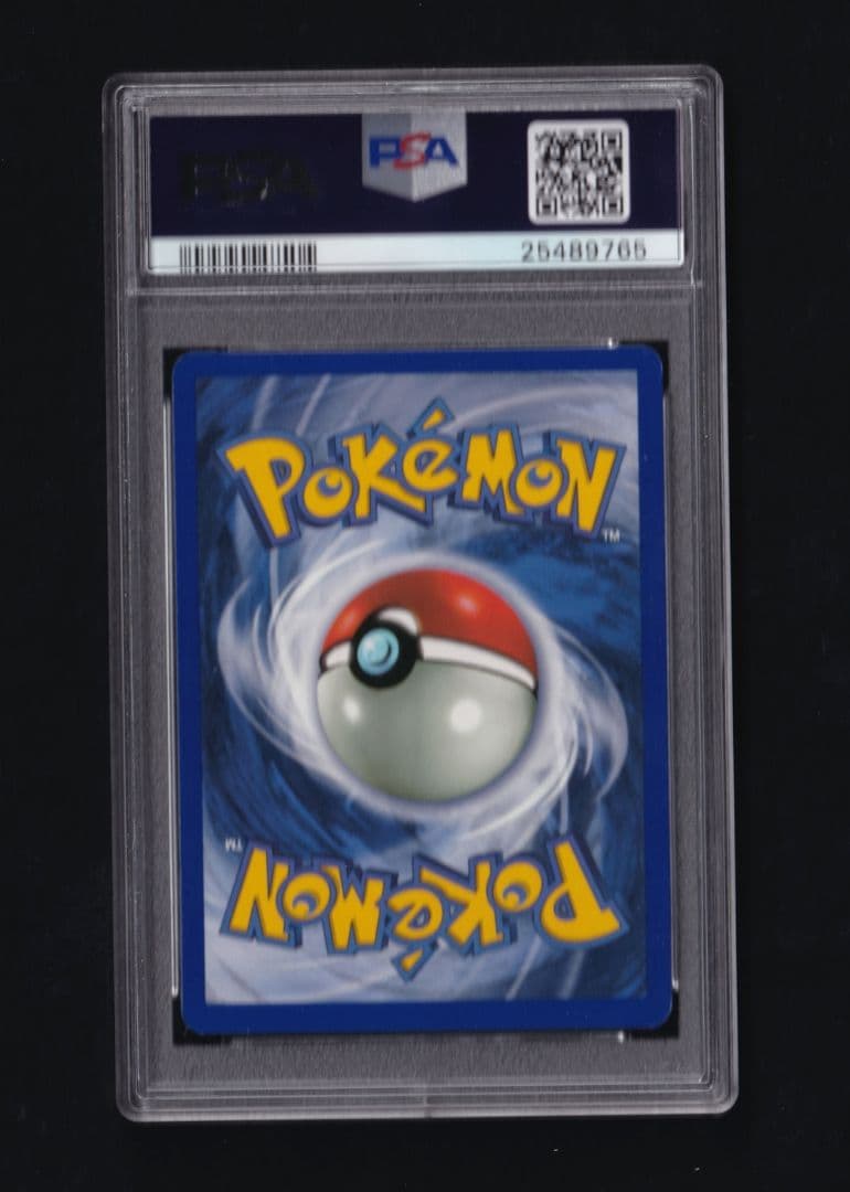 英版ピカチュウ PokeTour1999 - PSA MINT9 / 9765
