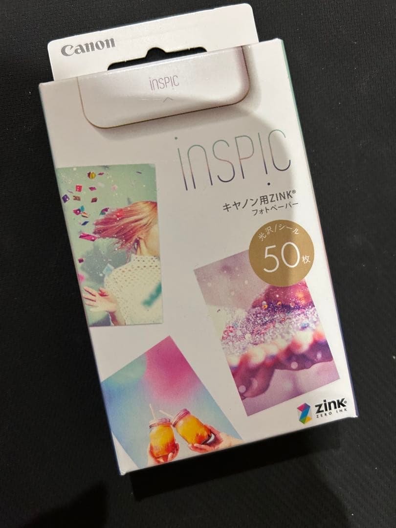 Canon INSPIC プリンター 本体 + 用紙 50枚×2