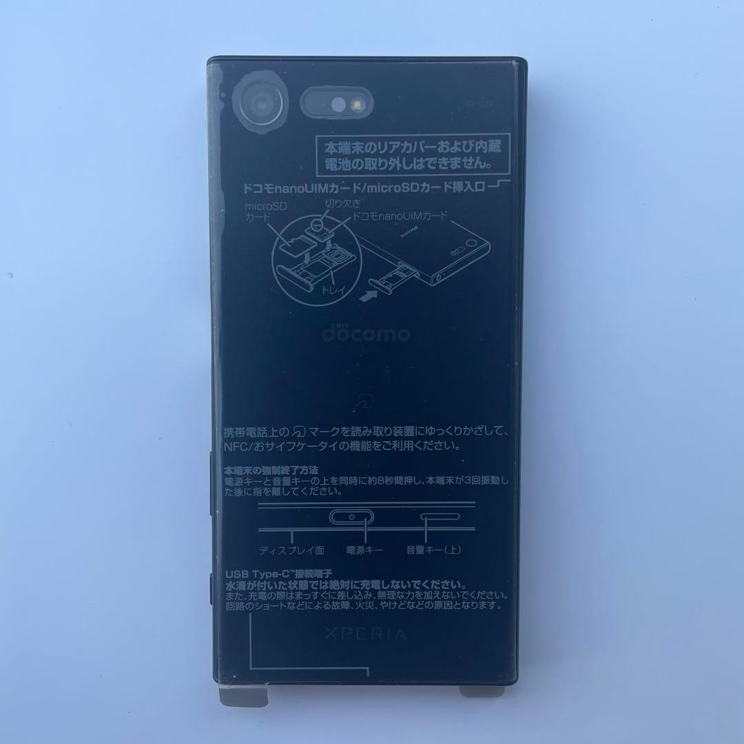 Xperia X Compact / SO-02J /スマートフォン