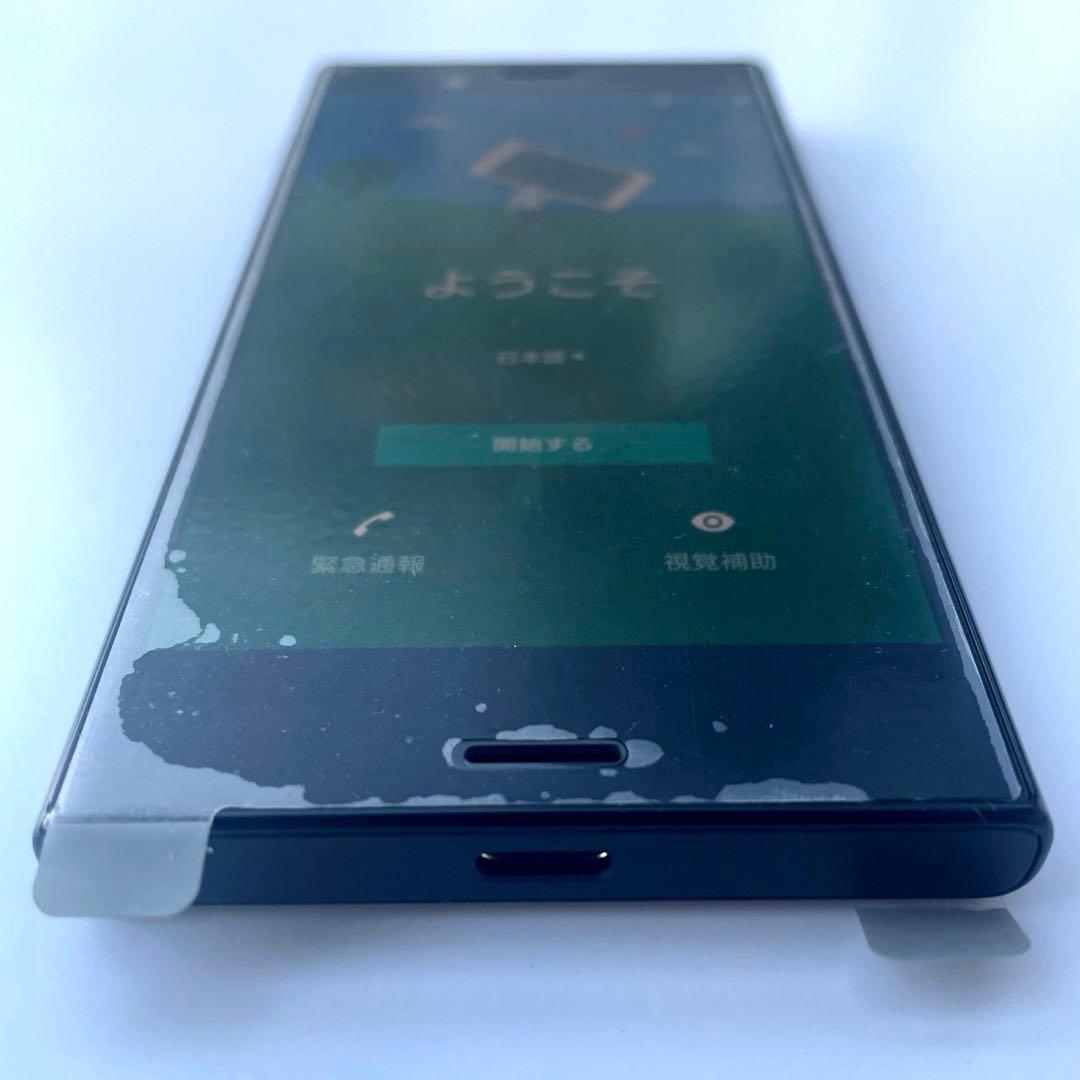Xperia X Compact / SO-02J /スマートフォン