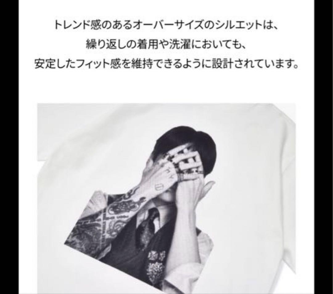 BTS ARIRANG Jung Kook Tシャツ Lサイズ　新品　グク