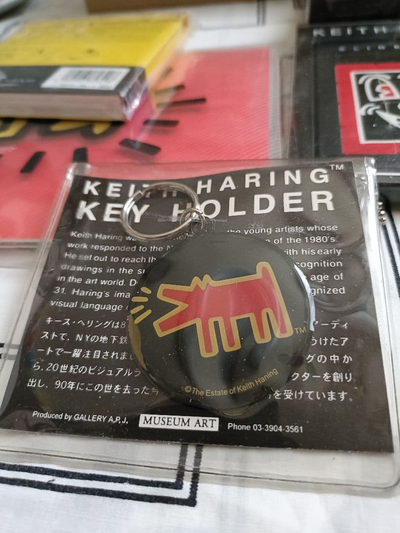 80s 90s キースヘリング 15点セット