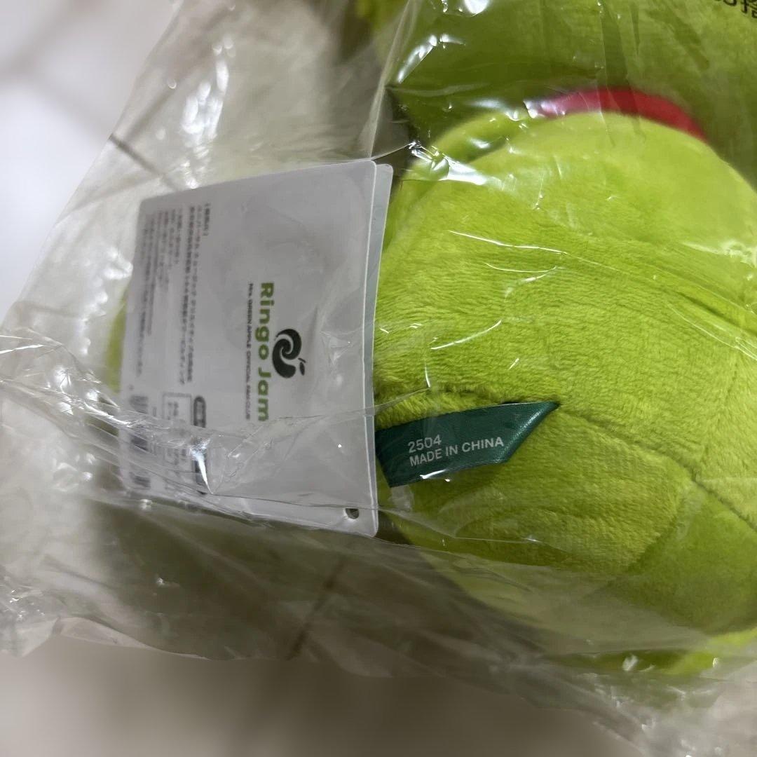 Mrs. Green Apple メメルぬいぐるみ