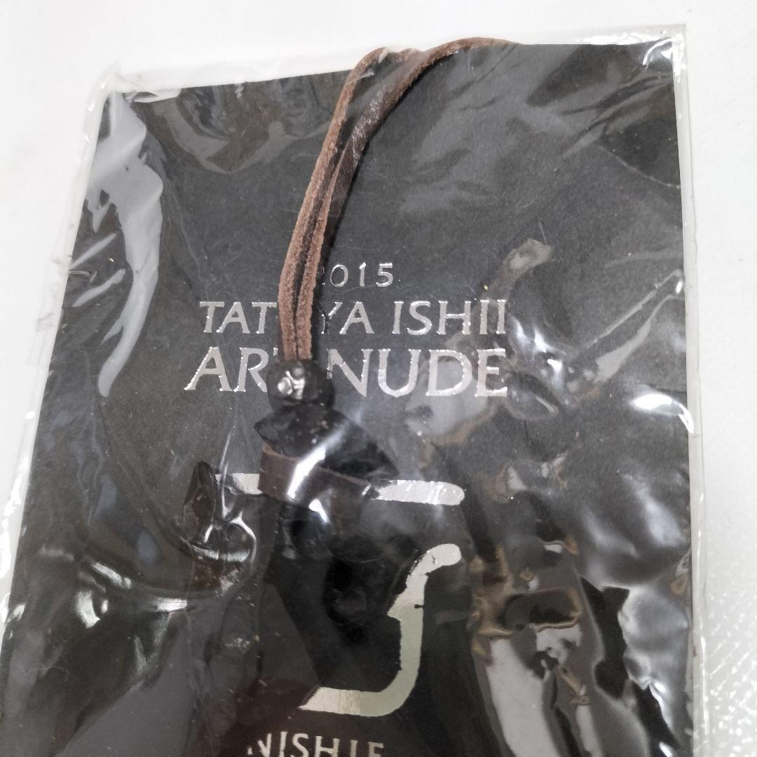 石井竜也【米米CLUB】　矢尻のペンダント オニキスブラック　美品中古