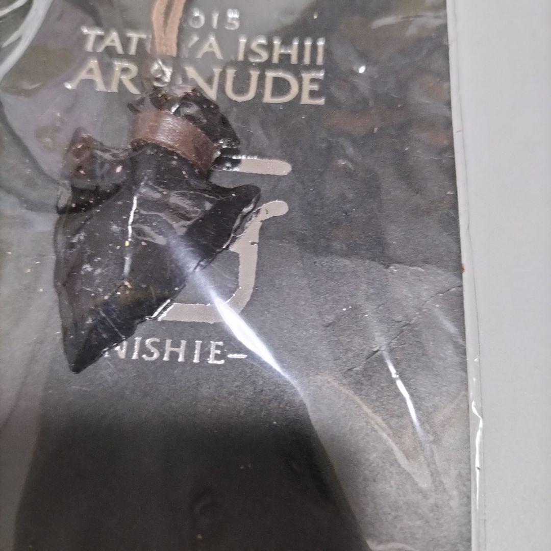 石井竜也【米米CLUB】　矢尻のペンダント オニキスブラック　美品中古