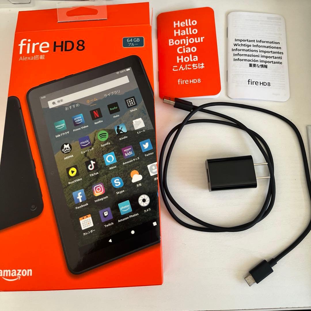 第10世代 Amazon Fire HD 8 64GB ブルー
