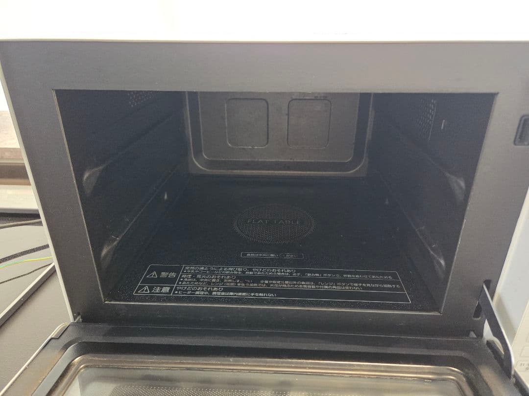 Panasonicオーブンレンジ