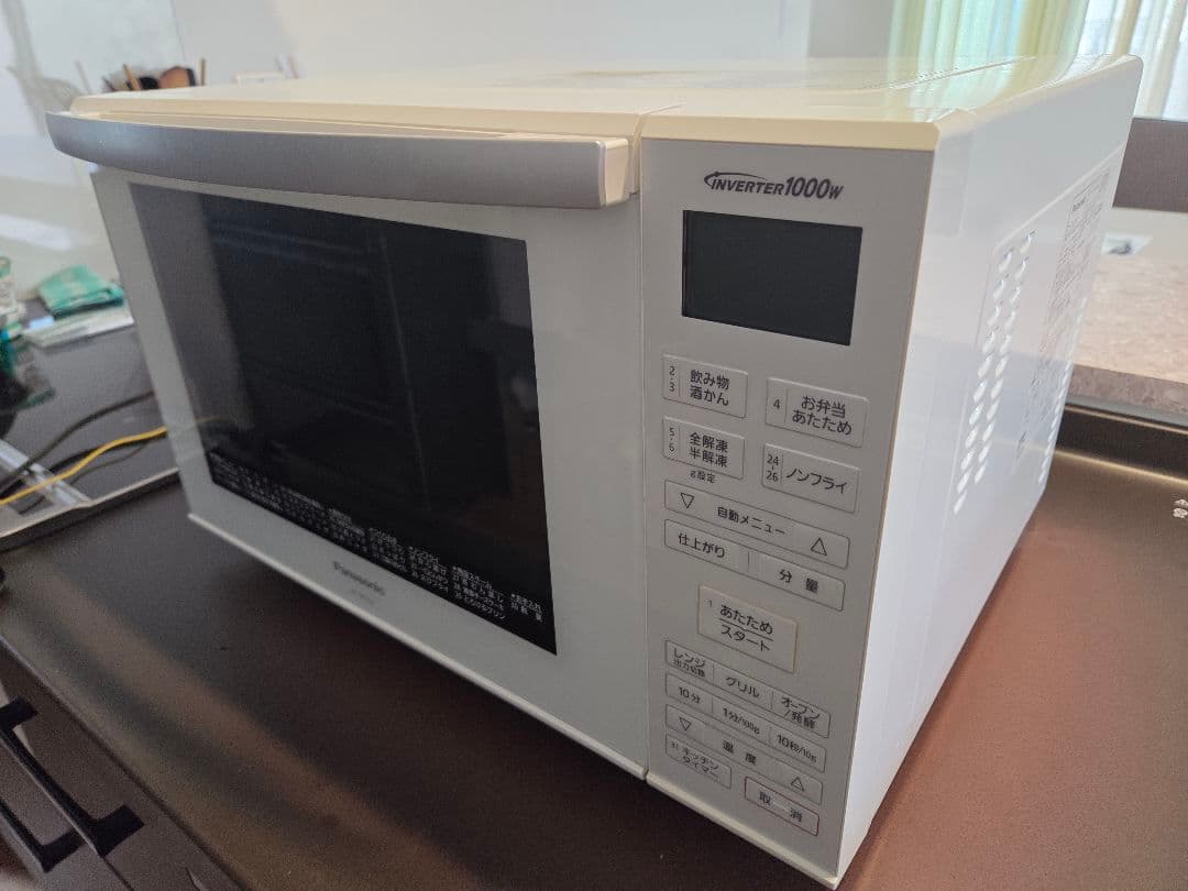 Panasonicオーブンレンジ