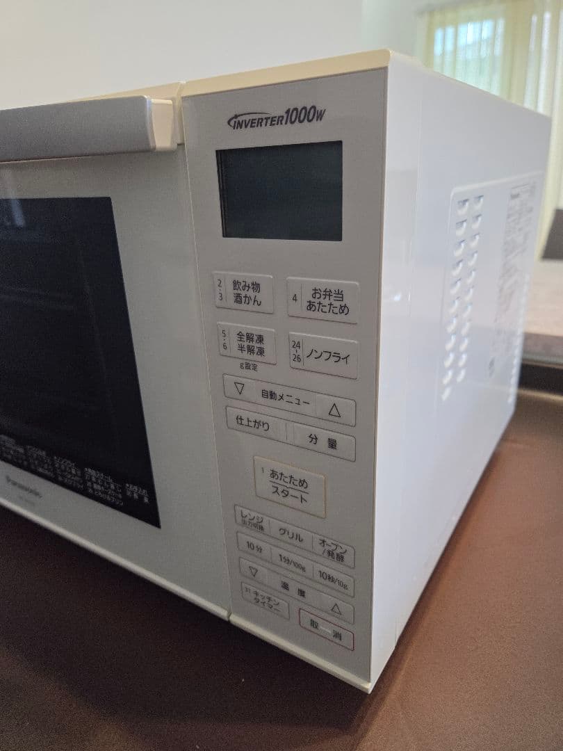 Panasonicオーブンレンジ