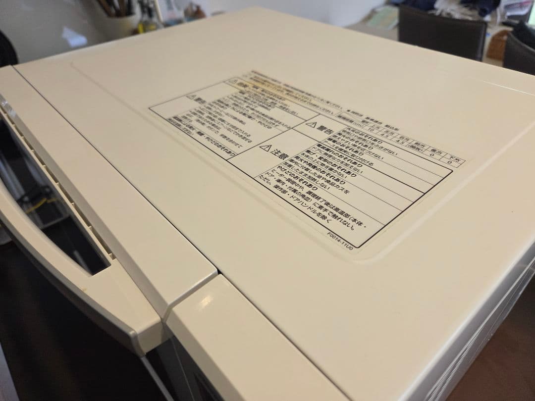 Panasonicオーブンレンジ