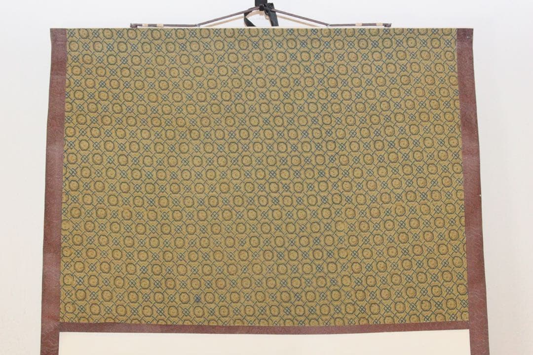 No5187 掛軸　明堂宗宣　「志」　一字書　紙本　書画　禅語　茶掛　送料無料