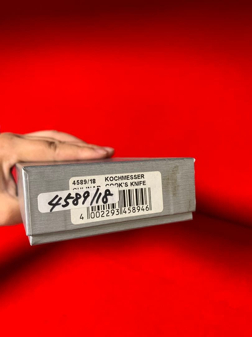 NO.00026 包丁 wusthof 4589/18 牛刀本物保証　未使用品