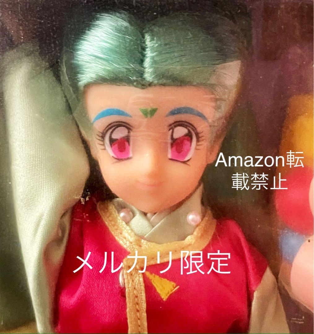 新品未開封　天地無用　1/6 魔法少女プリティサミー　ドール(ソフビ) タカラ