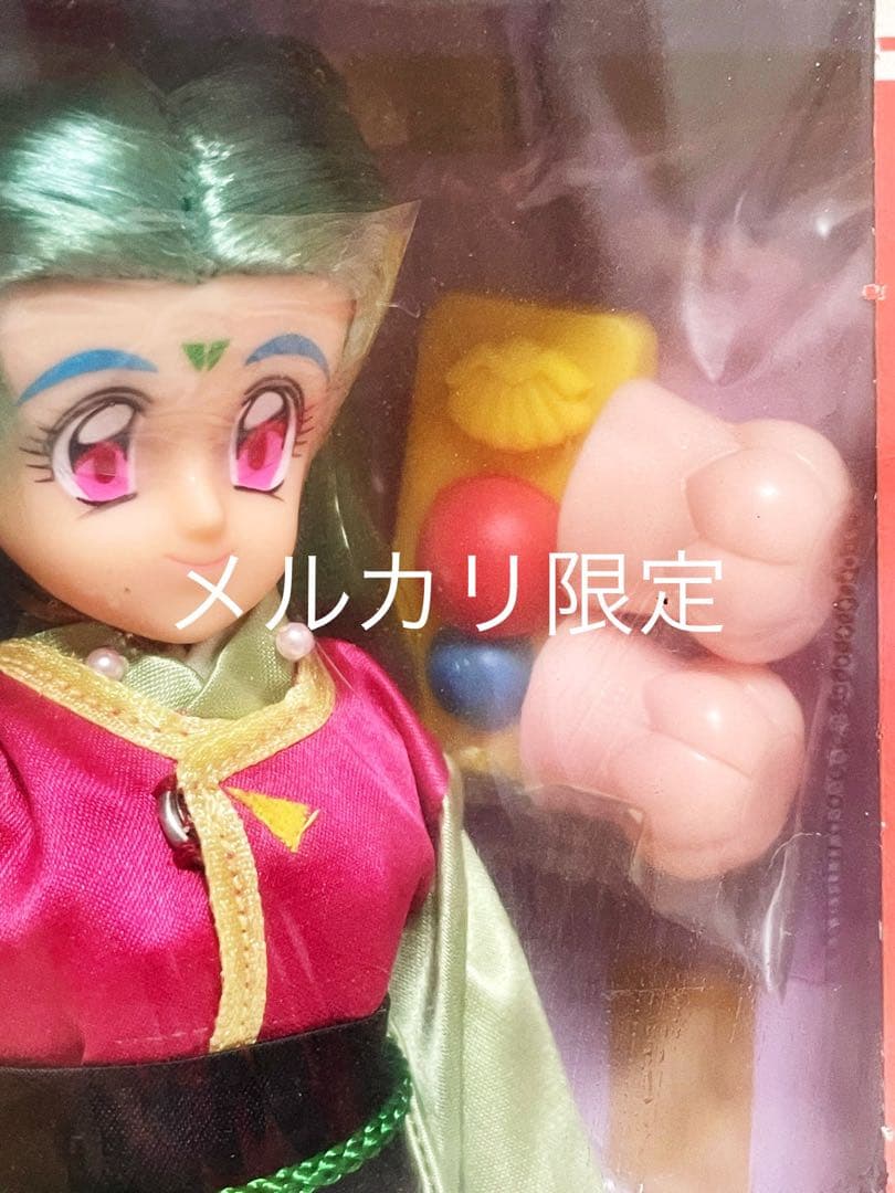 新品未開封　天地無用　1/6 魔法少女プリティサミー　ドール(ソフビ) タカラ