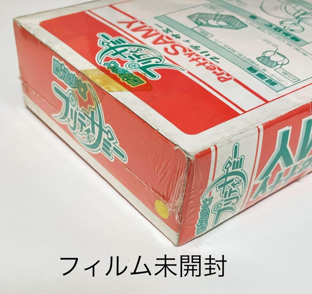 新品未開封　天地無用　1/6 魔法少女プリティサミー　ドール(ソフビ) タカラ