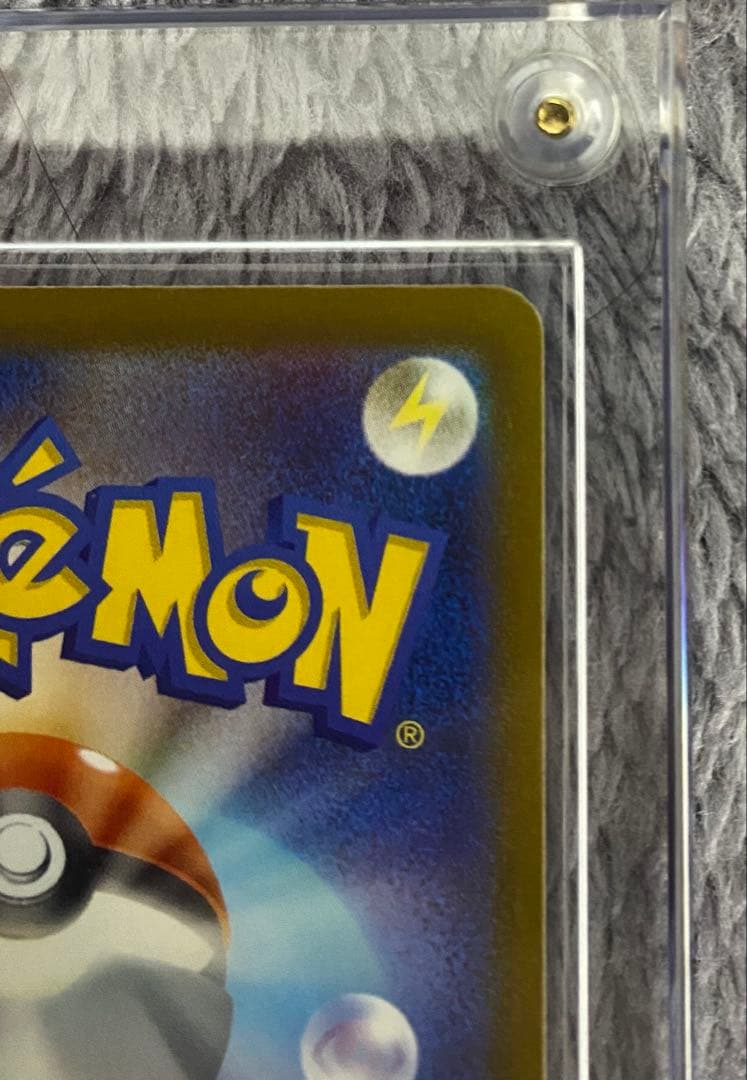 た*）様 【美品】メガゲッコウガex MUR ニンジャスピナー