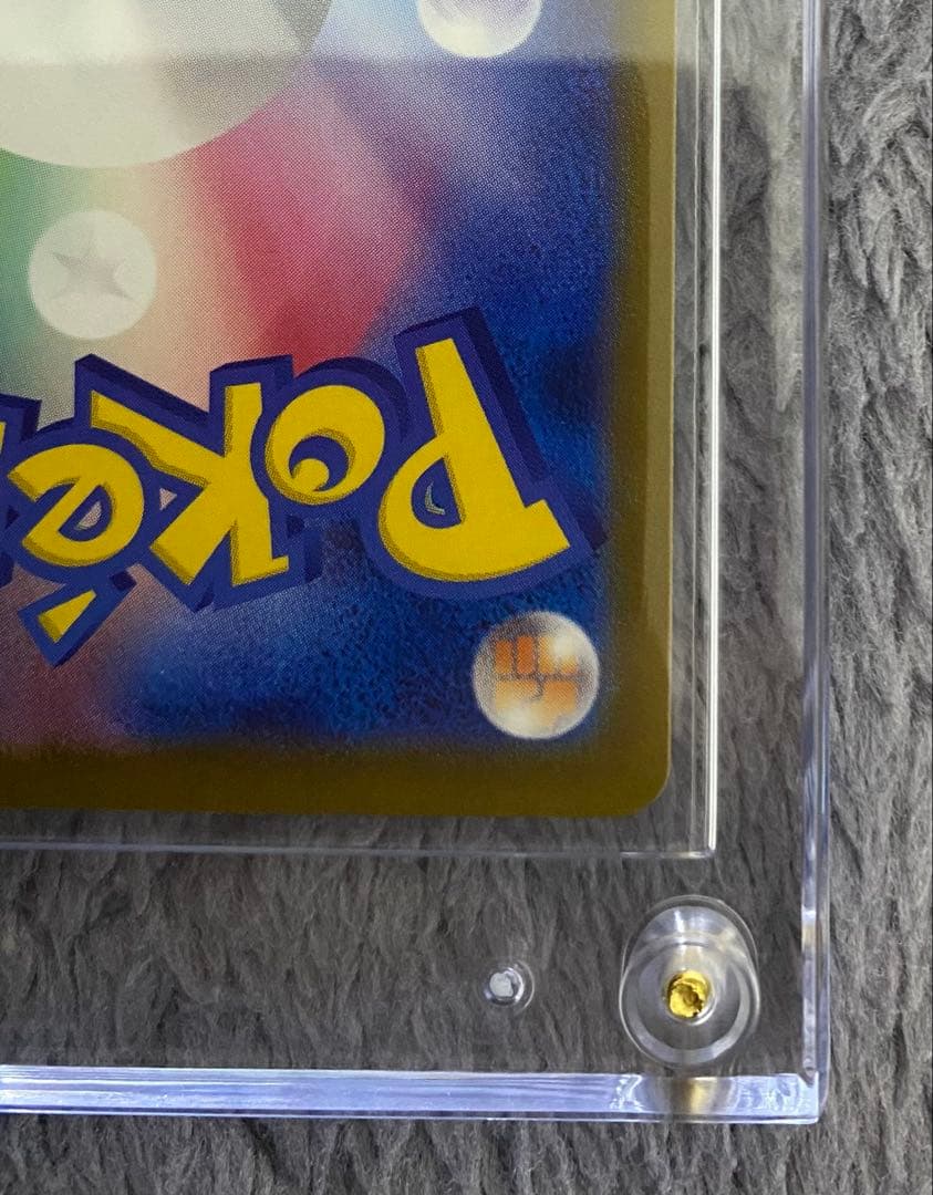 た*）様 【美品】メガゲッコウガex MUR ニンジャスピナー