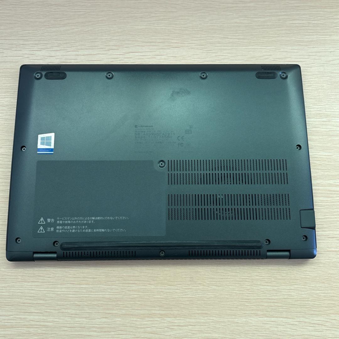 第11世代！dynabook G83/HS メモリ16GB i5 フルHDモニタ