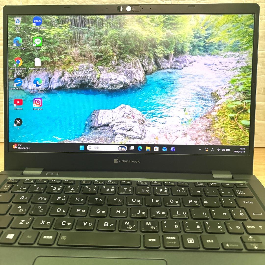 第11世代！dynabook G83/HS メモリ16GB i5 フルHDモニタ