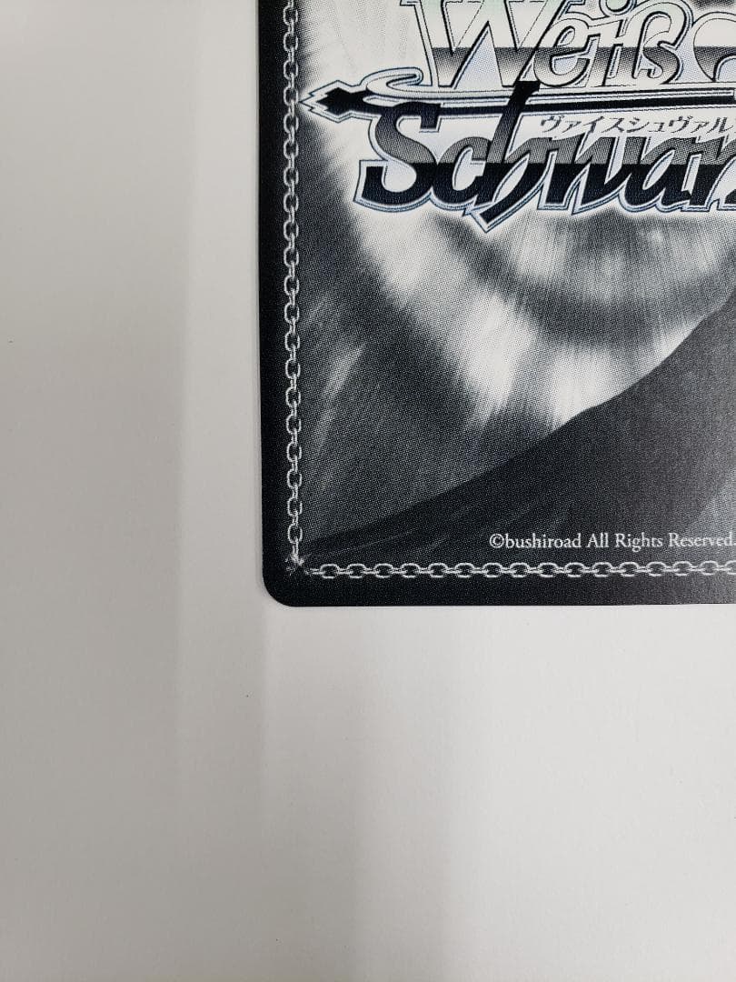 ヴァイスシュヴァルツ 15th Anniversary カレン SSP きんモザ