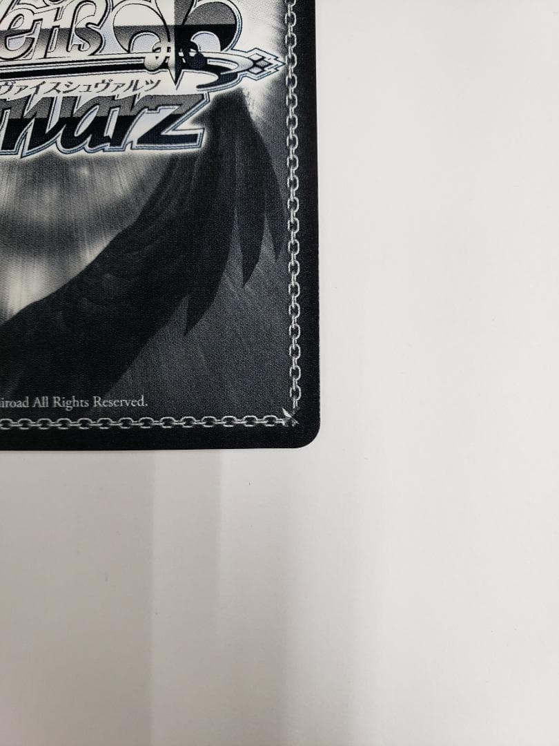 ヴァイスシュヴァルツ 15th Anniversary カレン SSP きんモザ