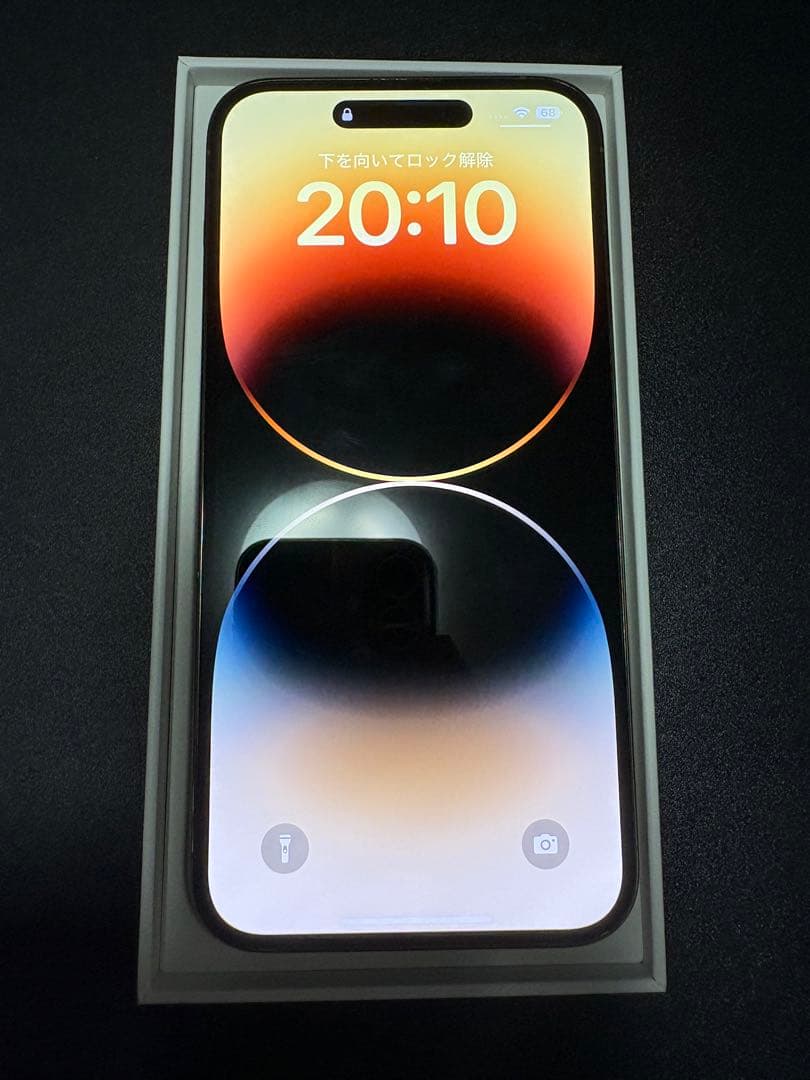 Apple iPhone 14 ProMax 128GB ゴールド