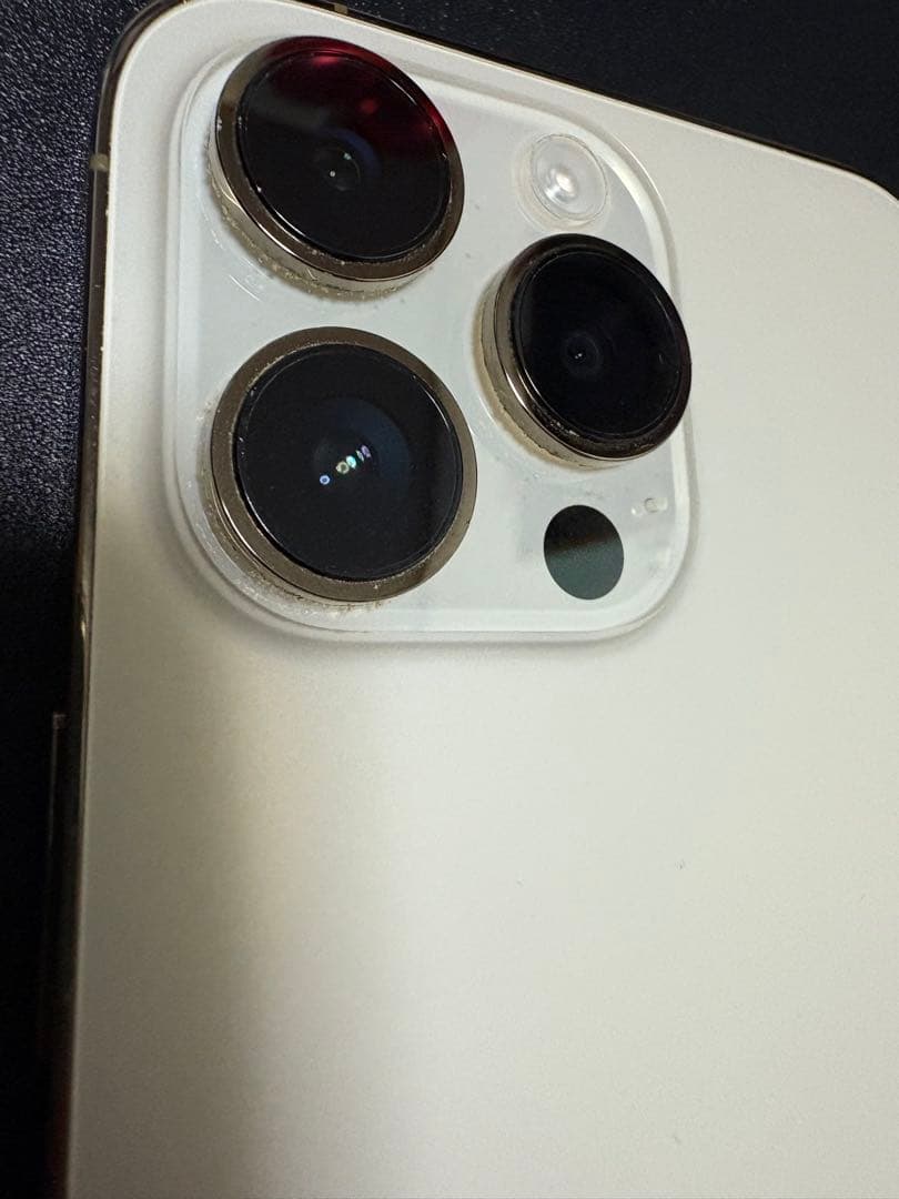 Apple iPhone 14 ProMax 128GB ゴールド