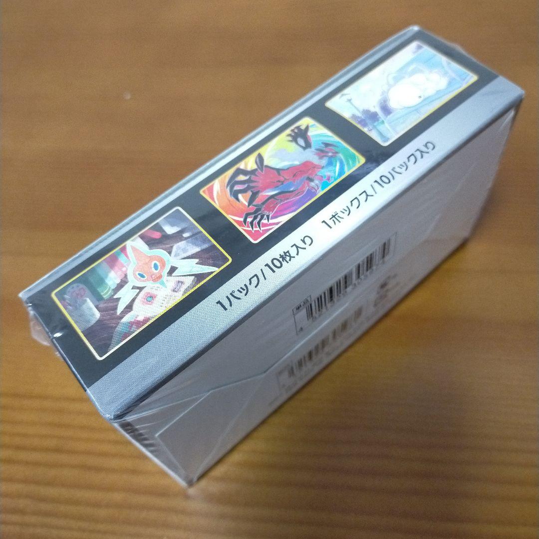 ポケモンカードゲーム シャイニースターV 1ボックス