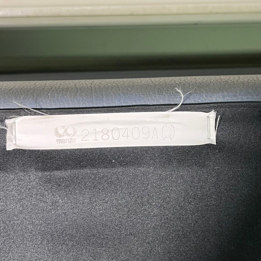 maruni マルニ木工 ベルサイユシリーズ グレース スツール オットマン