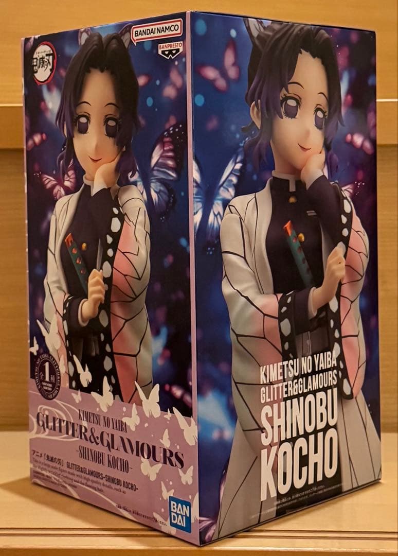 鬼滅の刃 フィギュア 6体まとめ売り 冨岡義勇 竈門炭治郎 猗窩座 胡蝶しのぶ