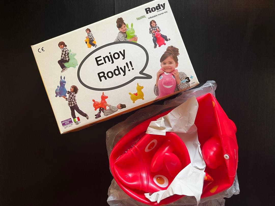 Rody BIGロディ 乗用タイプ リミテッドカラー パールレッド 新品未使用