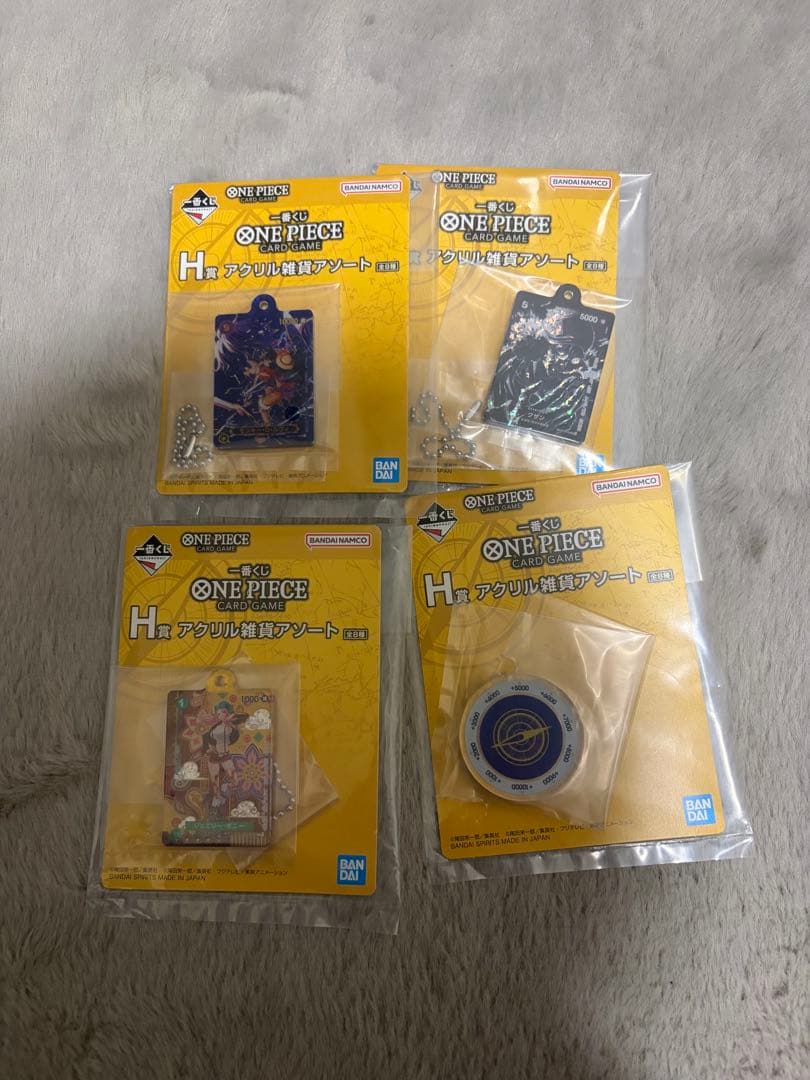 ONE PIECE一番くじラストワン