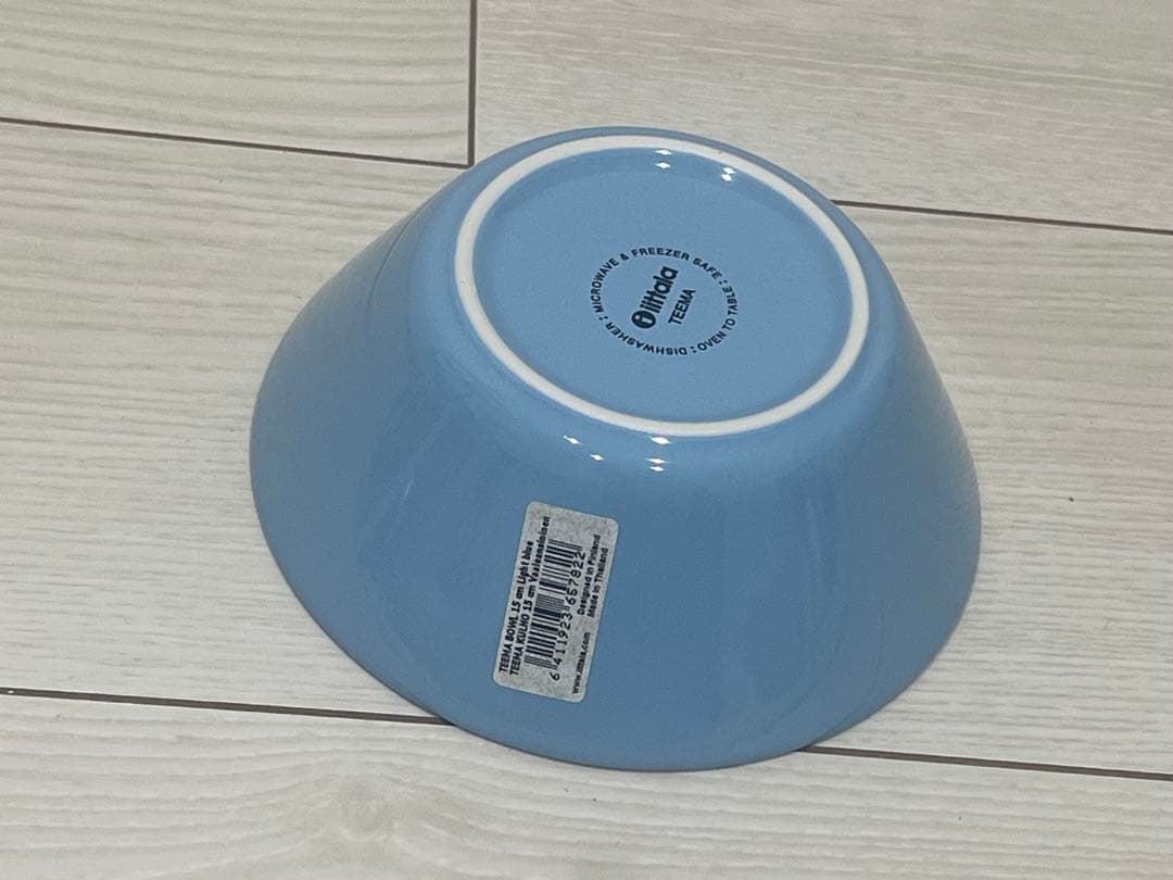 イッタラ　シリアルボウル 15cm 2個セット ライトブルー　【廃盤】