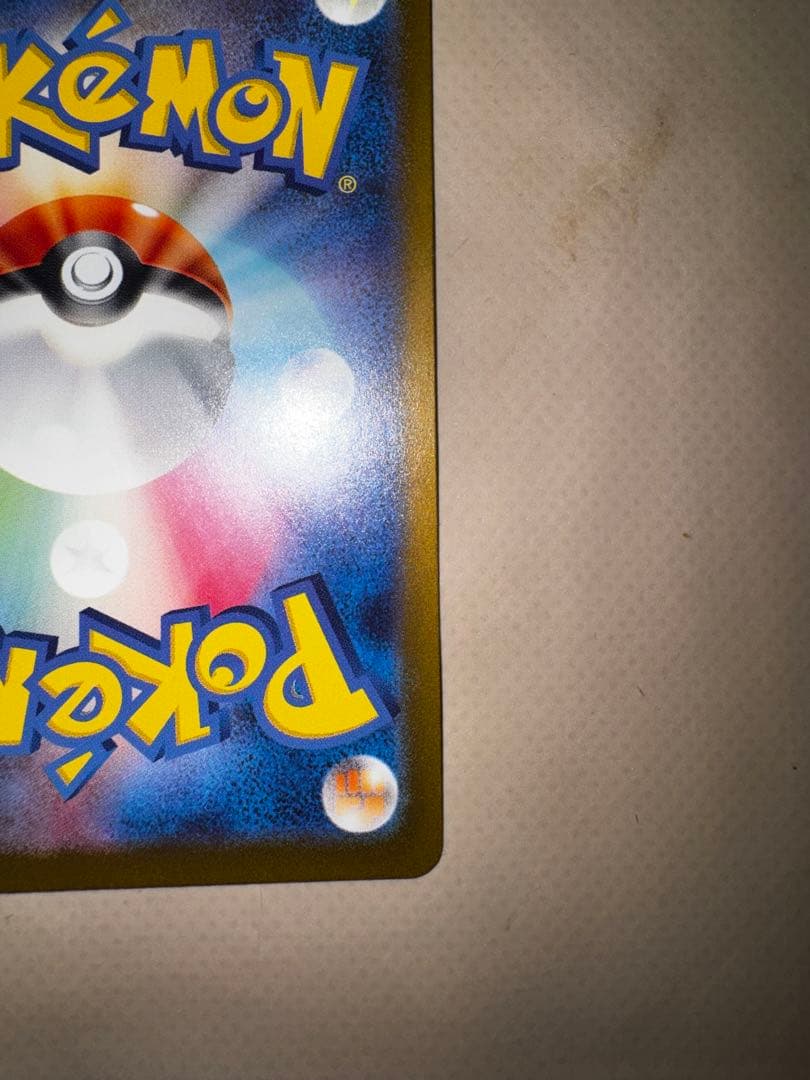 極美品 ゲンガー マスターボールミラー