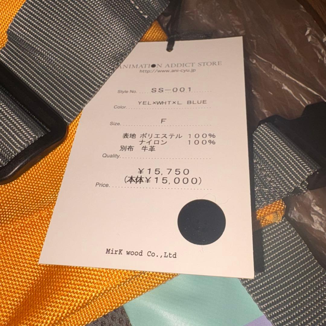 すーぱーそに子 コラボ ロールトップ 2way バックパック ニトロプラス