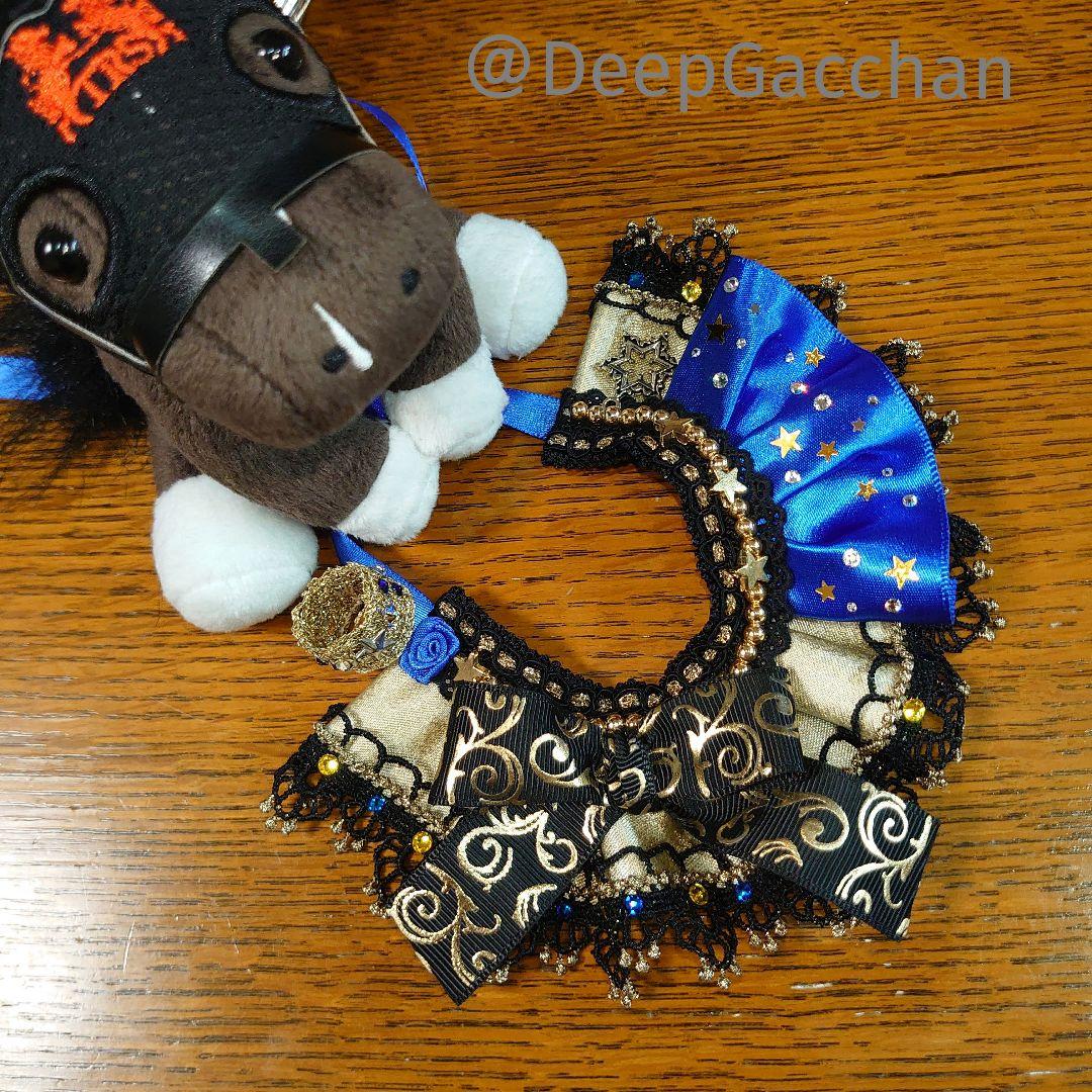 ジャンタルマンタル　エクラドネージュ　アイドルホースドレス・マント　Sサイズ