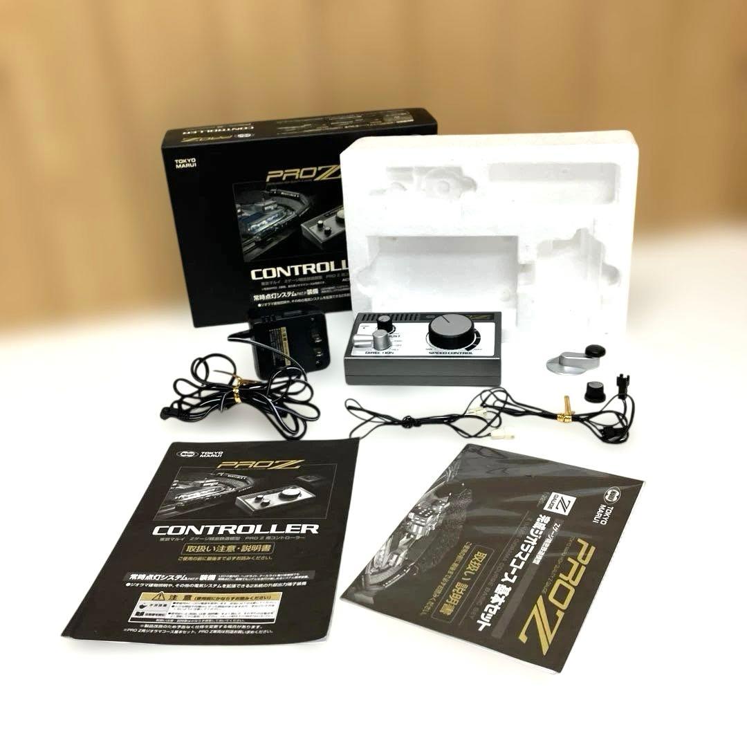 ESV73【ジャンク】東京マルイZゲージ精密鉄道模型型PRO Z用コントローラー