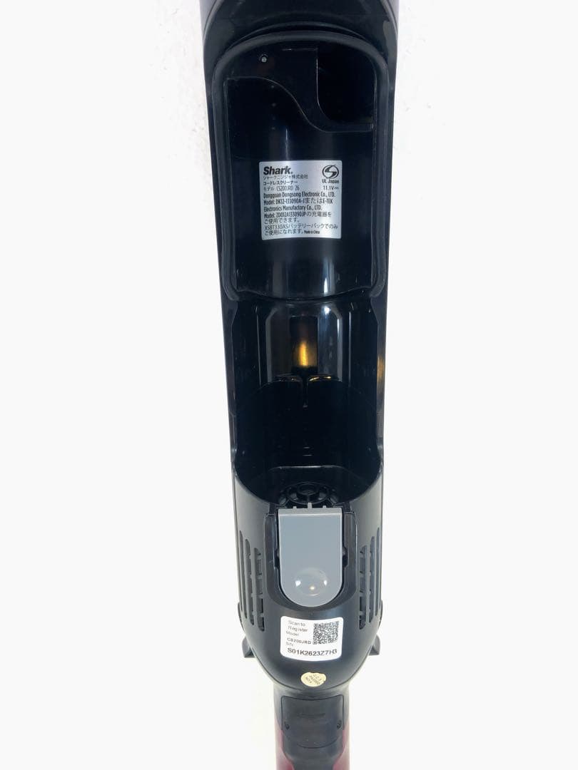 shark EVOPOWER SYSTEM CS200JRD ルビーレッド