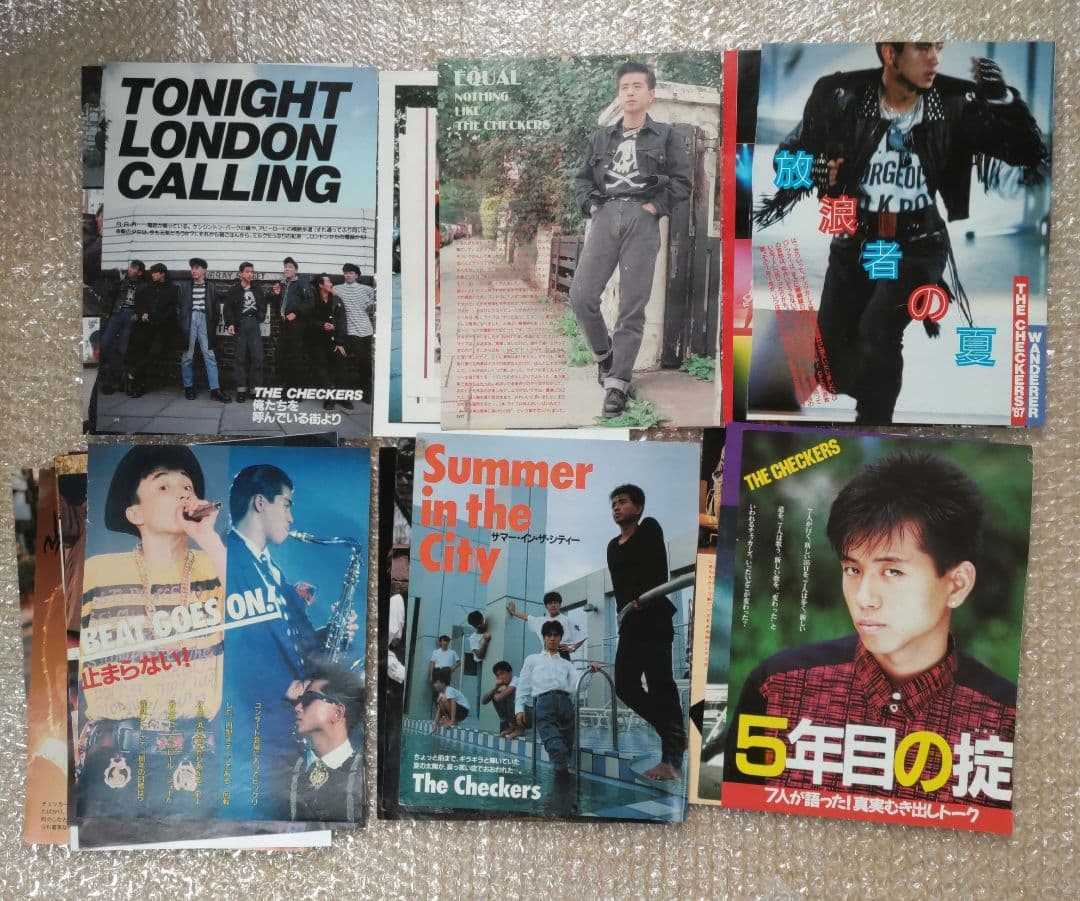 藤井フミヤ FC会報 + チェッカーズ 雑誌切り抜き大量