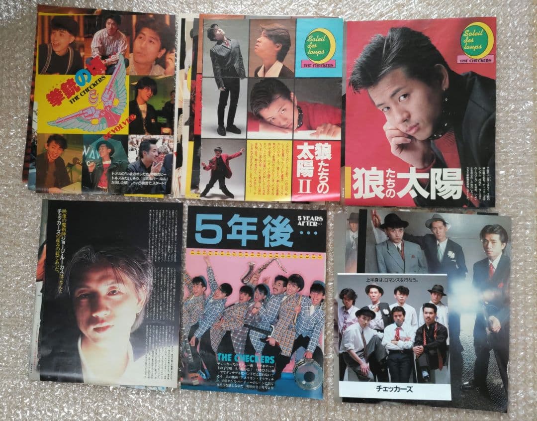 藤井フミヤ FC会報 + チェッカーズ 雑誌切り抜き大量