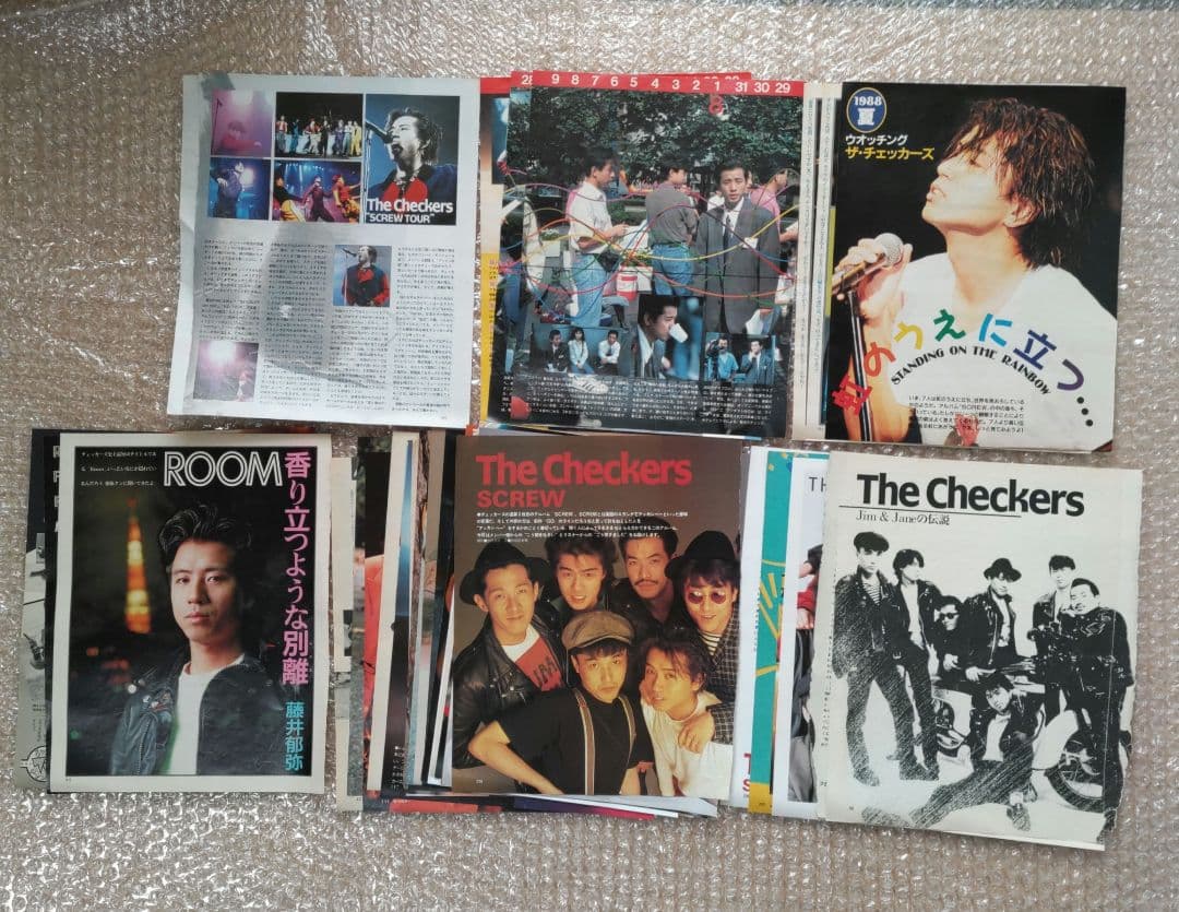 藤井フミヤ FC会報 + チェッカーズ 雑誌切り抜き大量