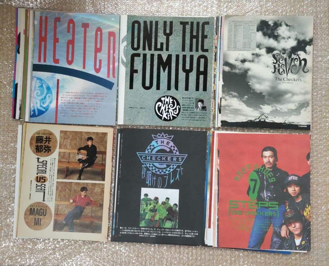 藤井フミヤ FC会報 + チェッカーズ 雑誌切り抜き大量