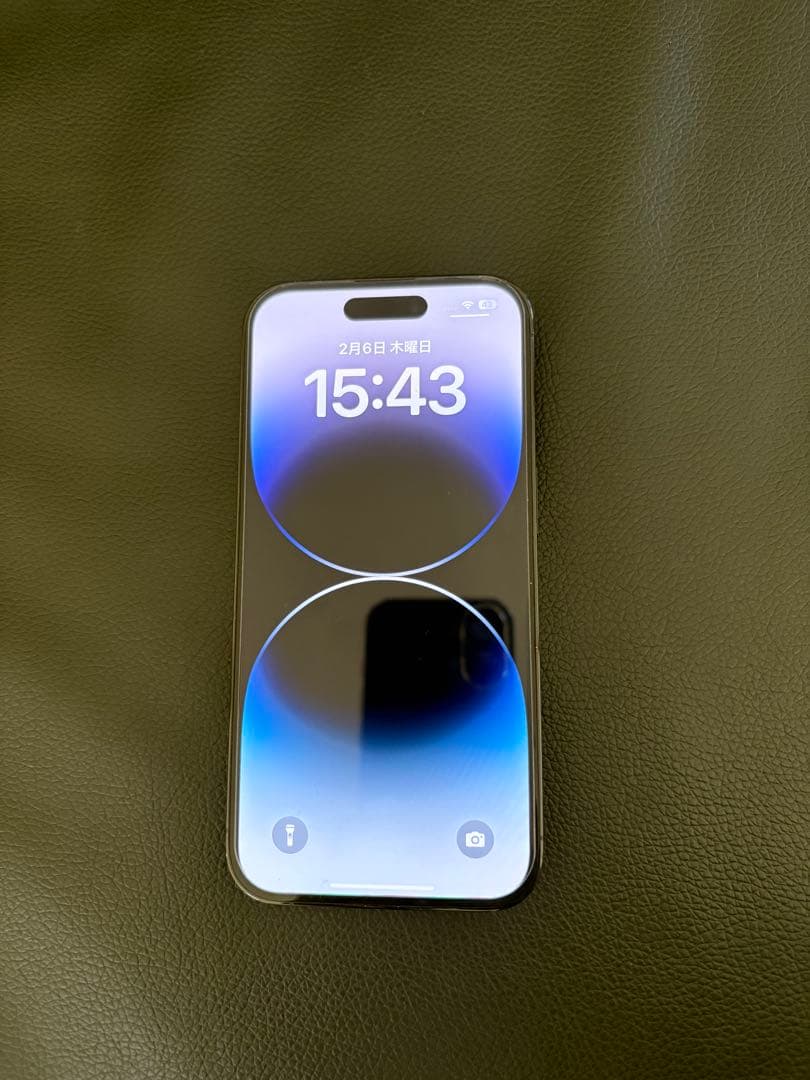 iPhone 14Pro すでに梱包済みのためすぐ発送できます