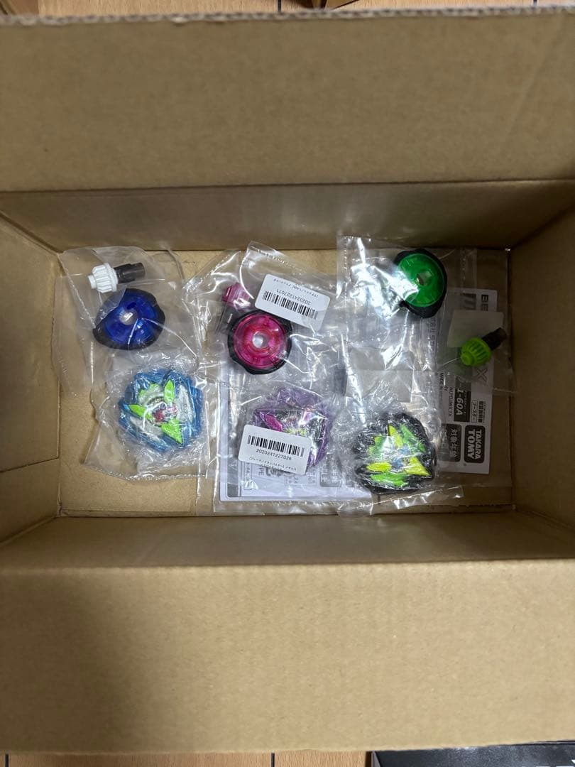 ベイブレードX コレクション品