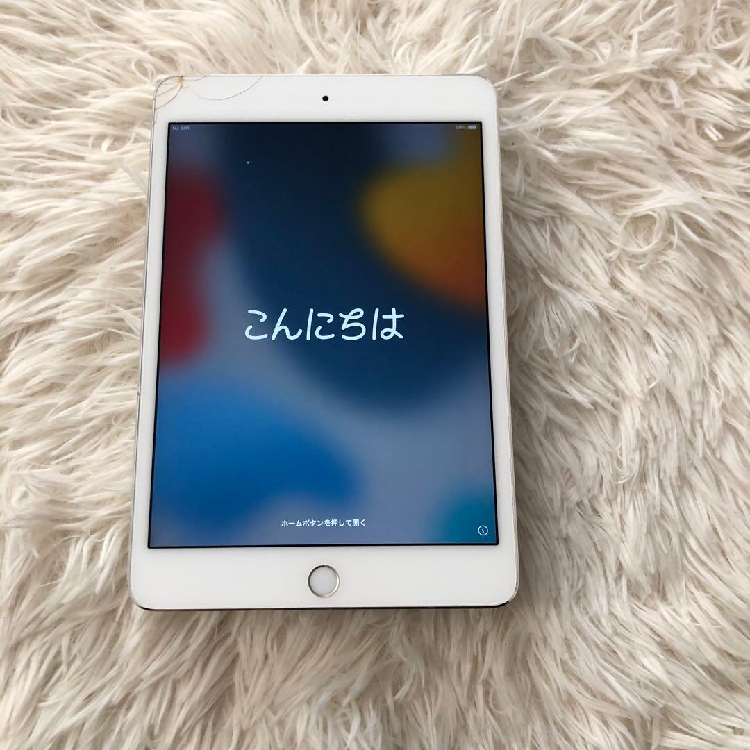 【完動品】iPad mini4 128GB SIMフリー 【すぐ発送】