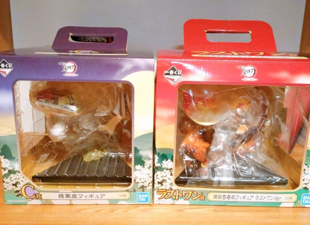 鬼滅の刃 黎明に刃を持て ラストワン賞 煉獄杏寿郎 C賞 猗窩座 一番くじ